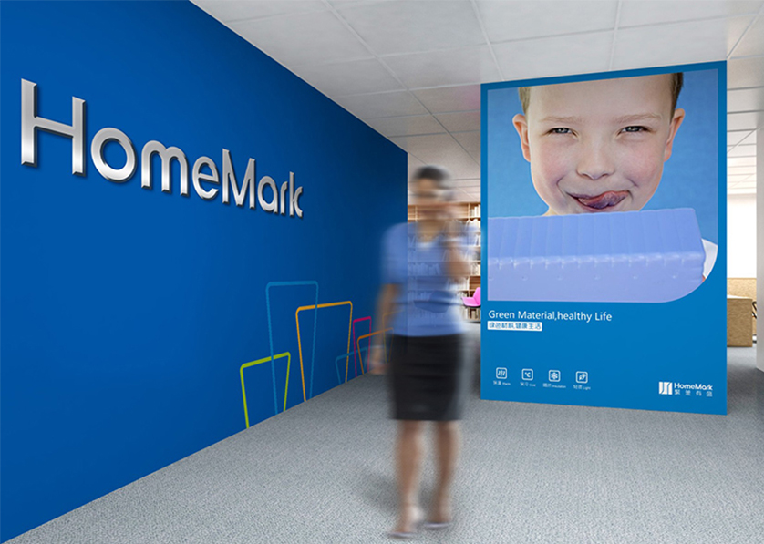 陈巴尔虎旗VI设计