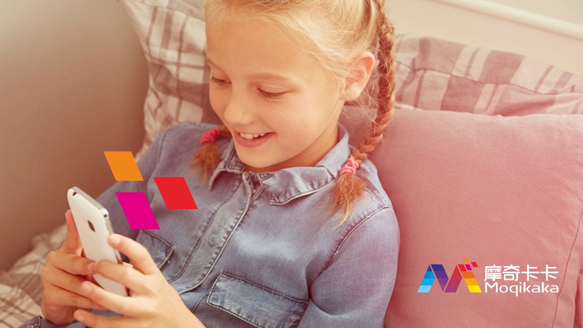 陈巴尔虎旗VI设计