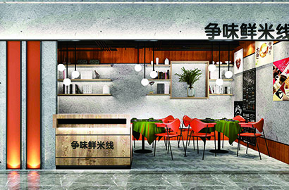 陈巴尔虎旗品牌VI设计：以视觉力量传递城市与企业的核心价值